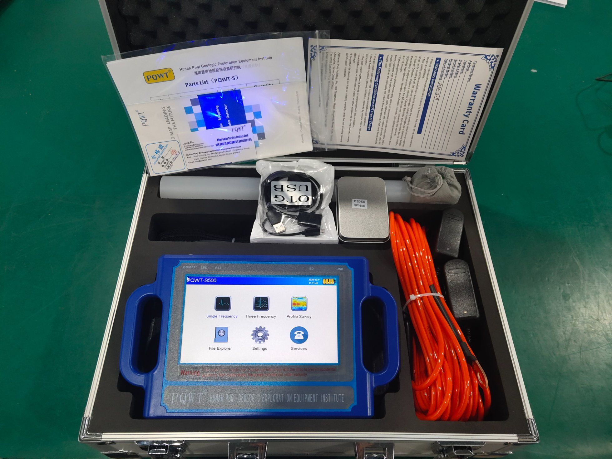 PQWT-S500 underground water detector